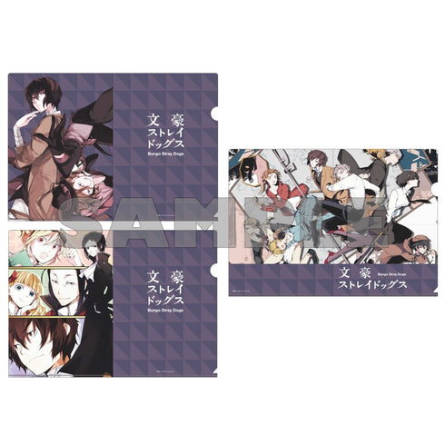 『文豪ストレイドッグス』クリアファイル3枚組セット ShowTime【202510再販】